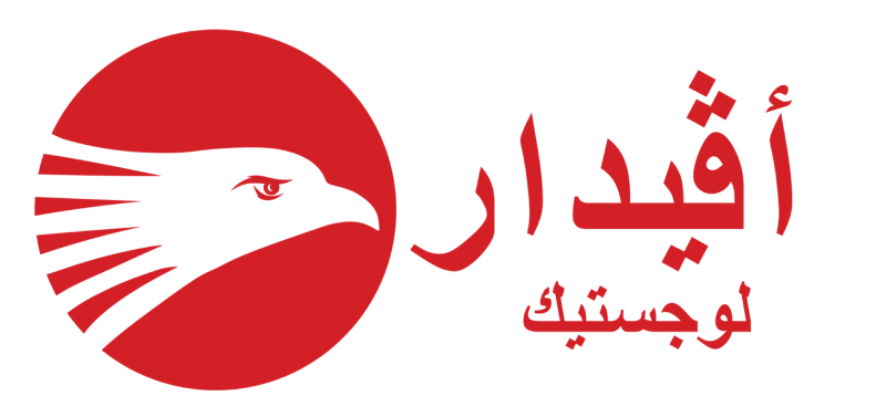 Logo Yazen.ma